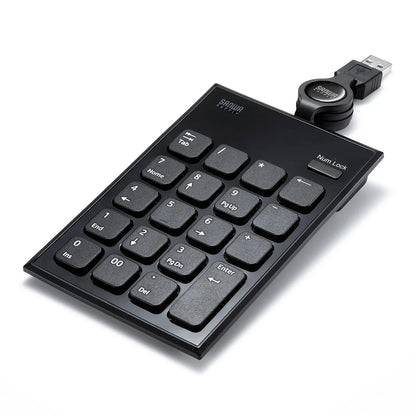 Retractable USB Numeric Keypad NT-21UBK