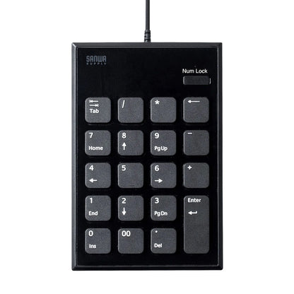 Silent TypeC numeric keypad NT-23CBK