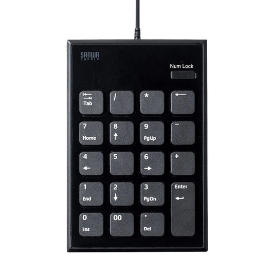 Silent TypeC numeric keypad NT-23CBK