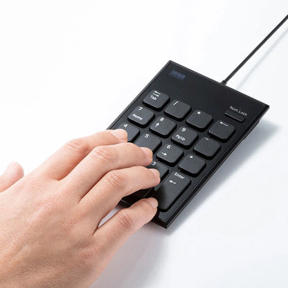 Silent TypeC numeric keypad NT-23CBK