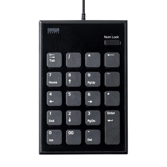 Silent USB Numeric Keypad NT-23UBK