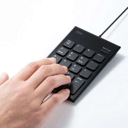 Silent USB Numeric Keypad NT-23UBK