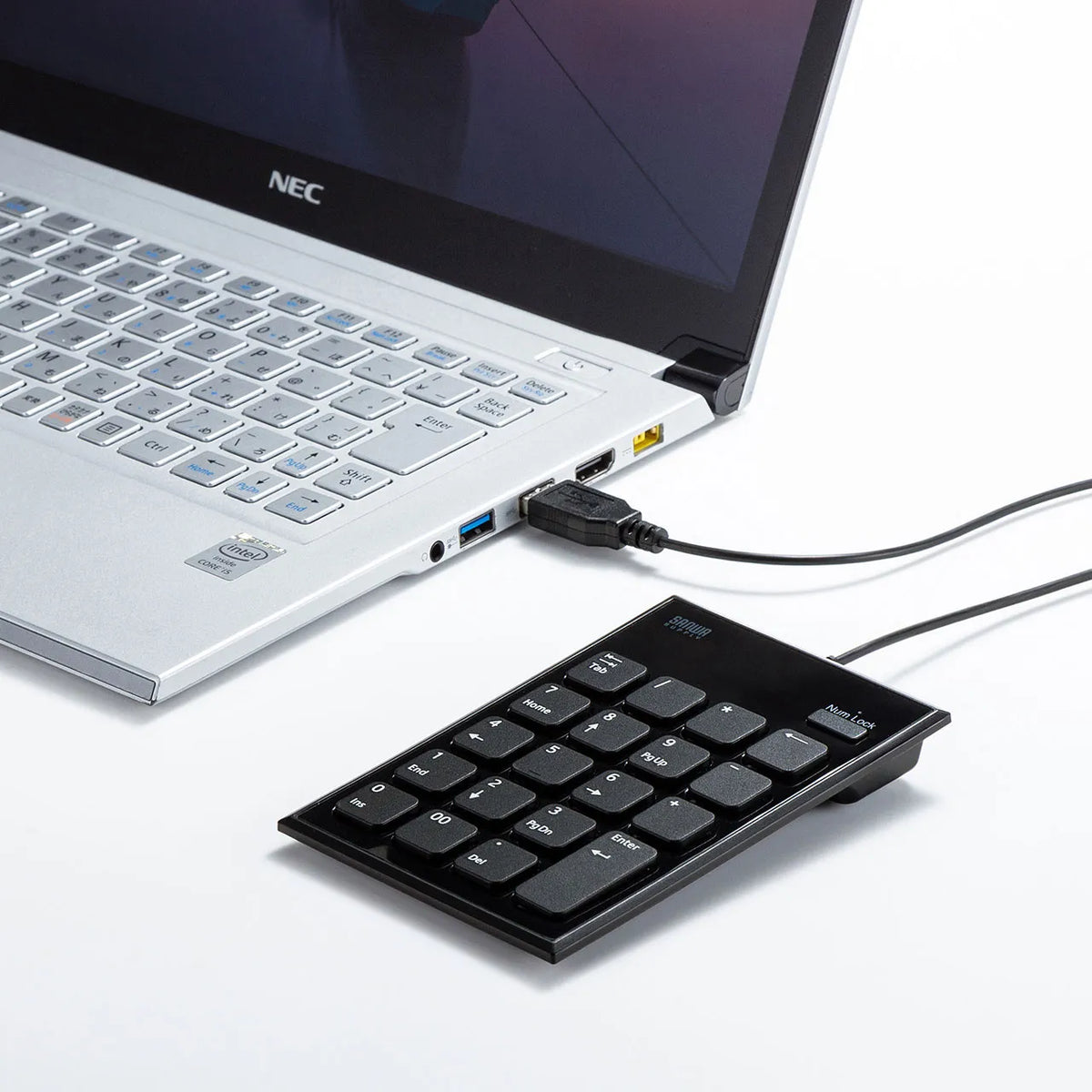 Silent USB Numeric Keypad NT-23UBK