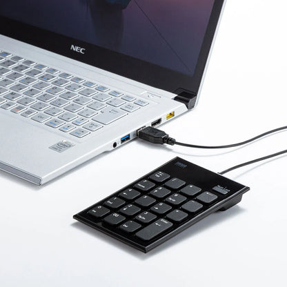 Silent USB Numeric Keypad NT-23UBK