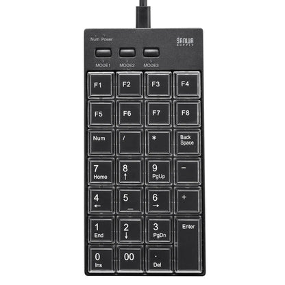 プログラマブルテンキー（有線モデル） NT-26UBK