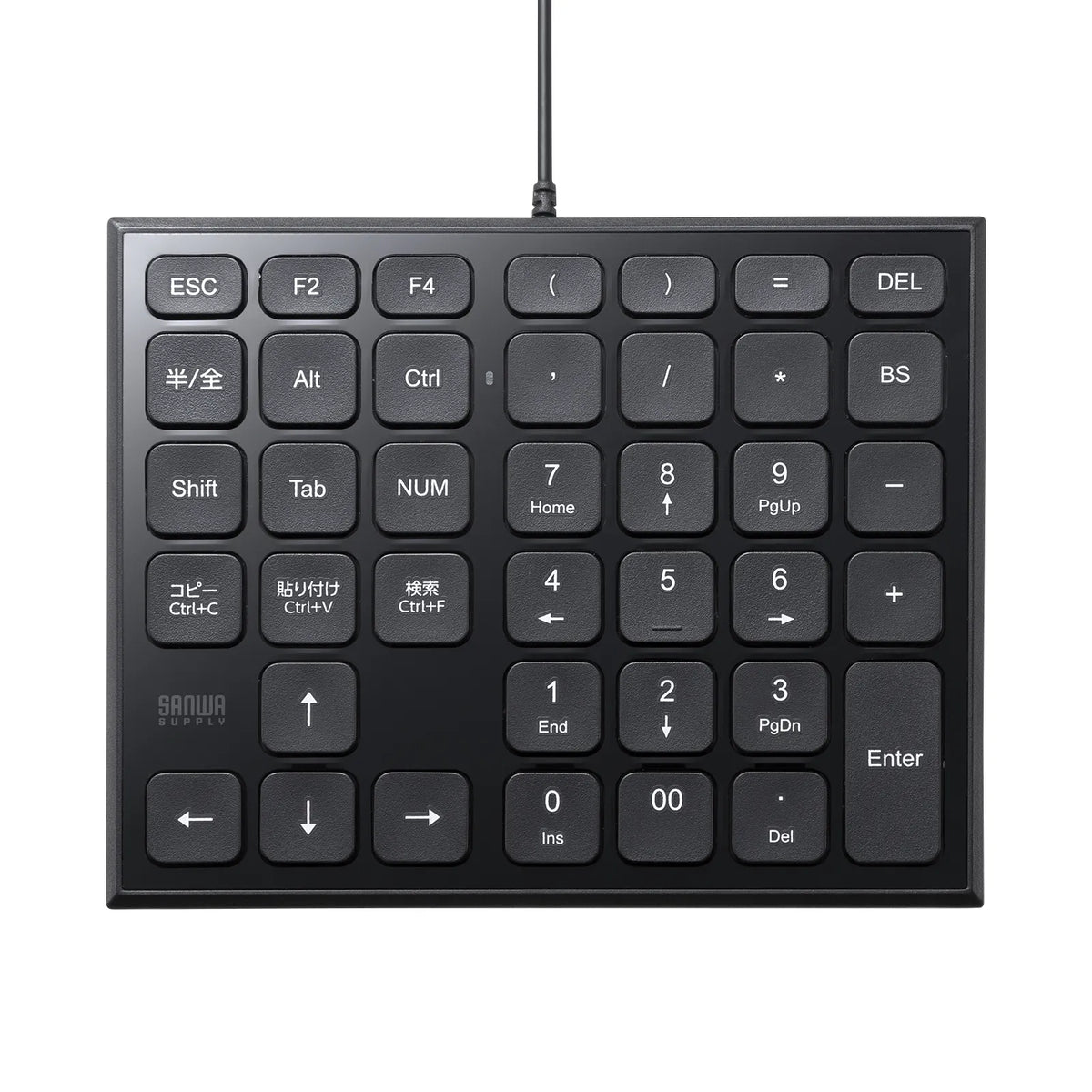 Spreadsheet USB numeric keypad NT-27UBK