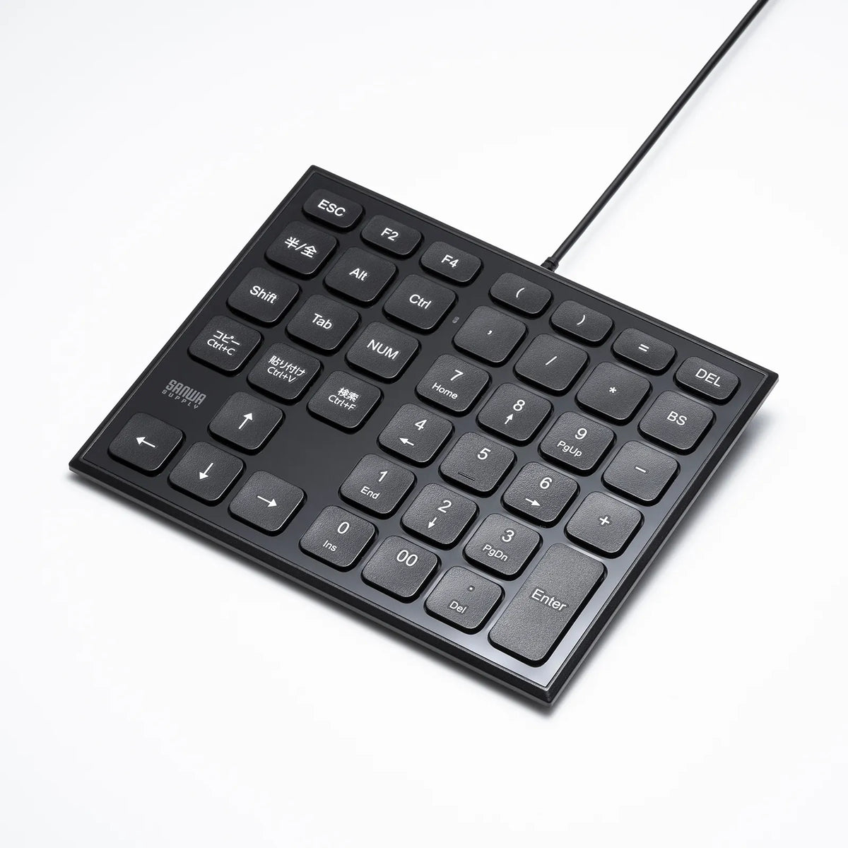 Spreadsheet USB numeric keypad NT-27UBK