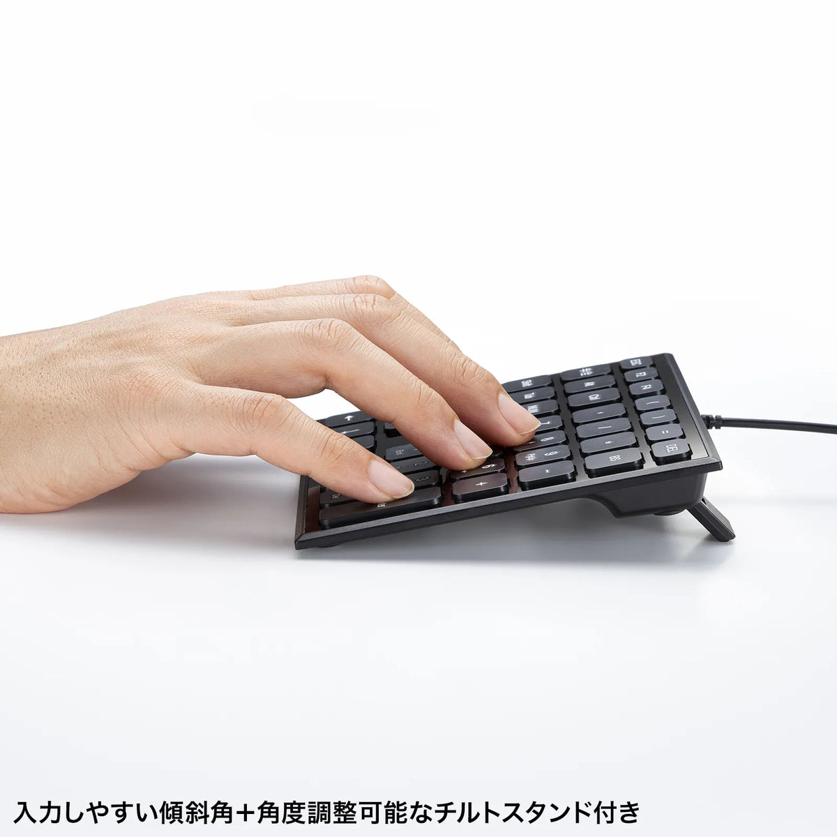 Spreadsheet USB numeric keypad NT-27UBK