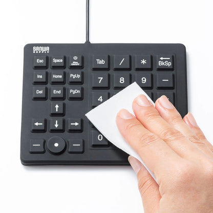 Waterproof and dustproof numeric keypad NT-BS1BK