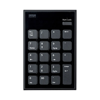 Silent Bluetooth Numeric Keypad NT-BT23BK