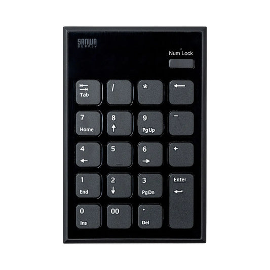 Silent Bluetooth Numeric Keypad NT-BT23BK