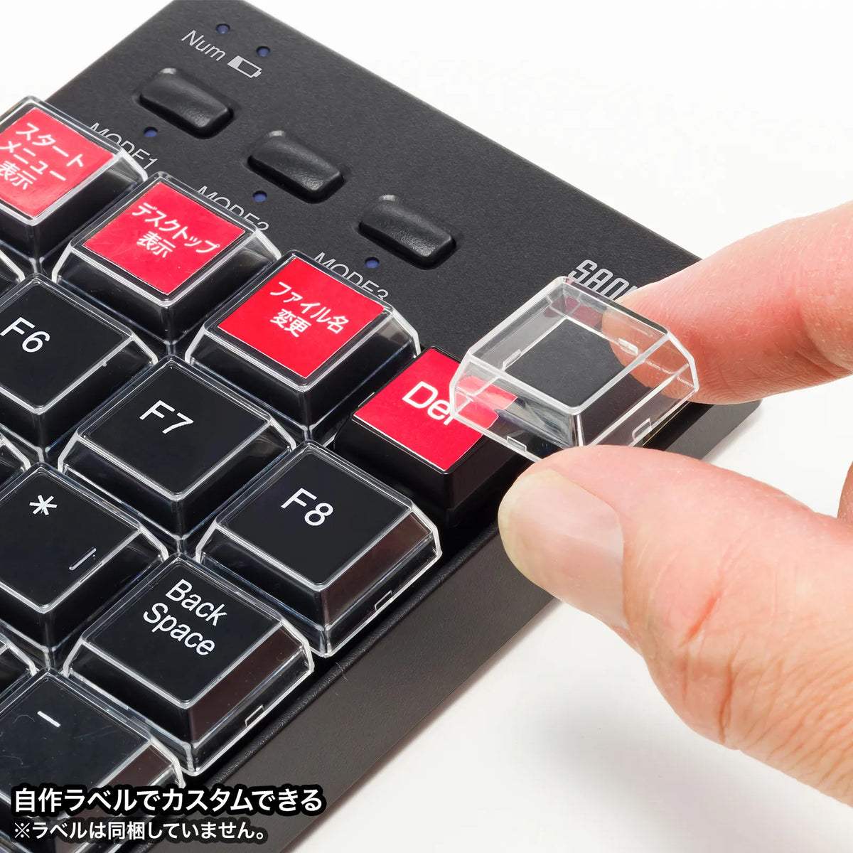 Programmable numeric keypad (Bluetooth model) NT-BT26BK