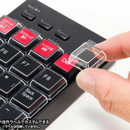 Programmable numeric keypad (Bluetooth model) NT-BT26BK