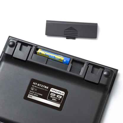 表計算Bluetoothテンキー NT-BT27BK