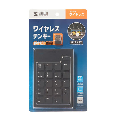 Wireless USB Numeric Keypad NT-WL21BK