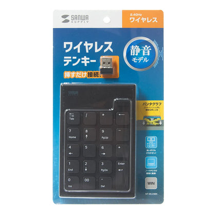 Silent Wireless Numeric Keypad NT-WL23BK