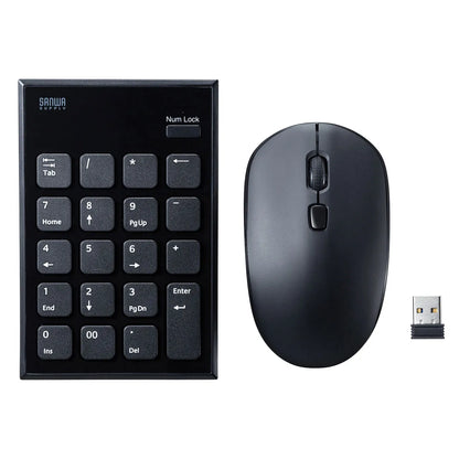Silent Wireless Numeric Keypad Mouse Set NT-WL23SETBK