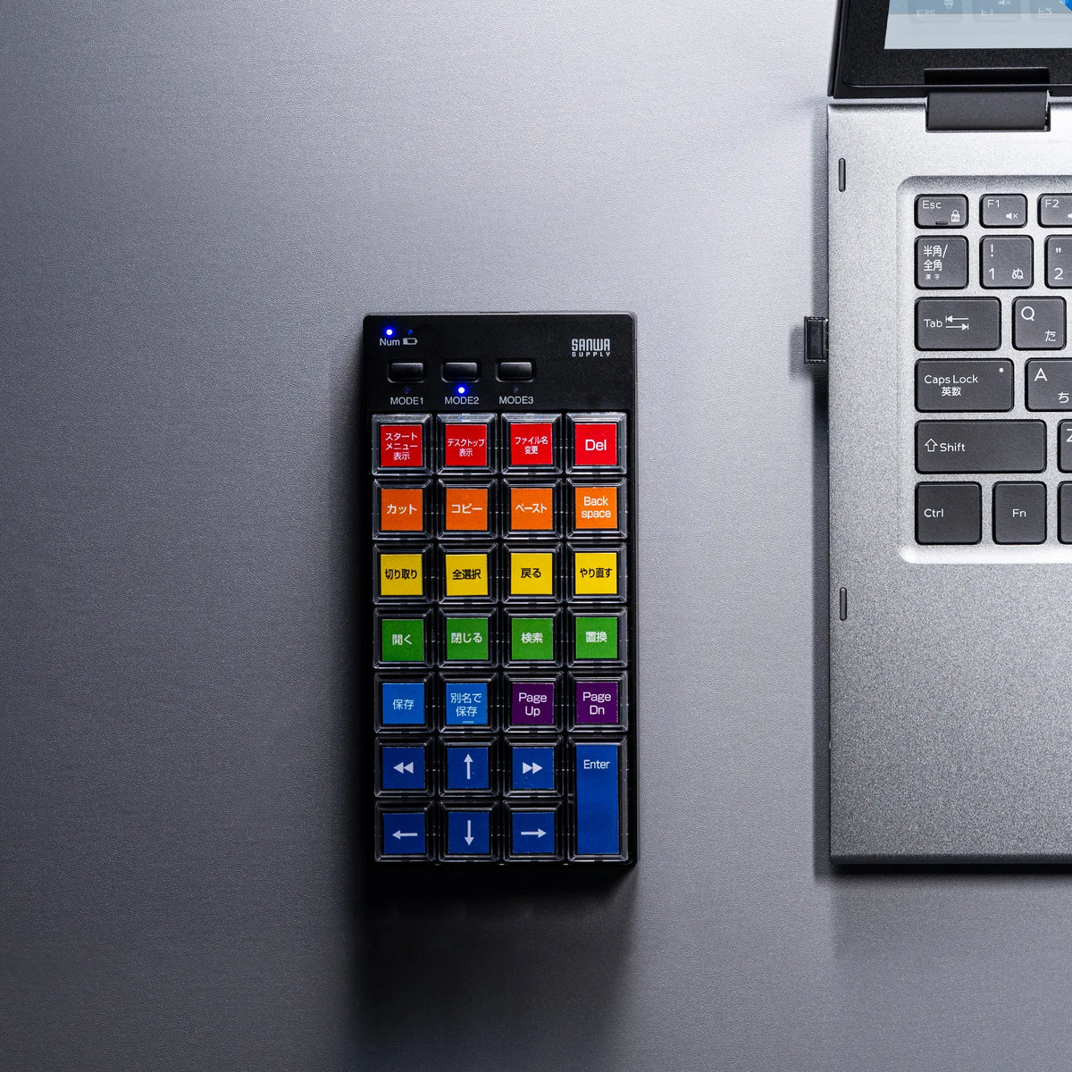Programmable numeric keypad (2.4G model) NT-WL26BK