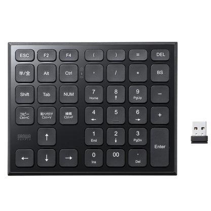 Wireless spreadsheet keypad NT-WL27BK