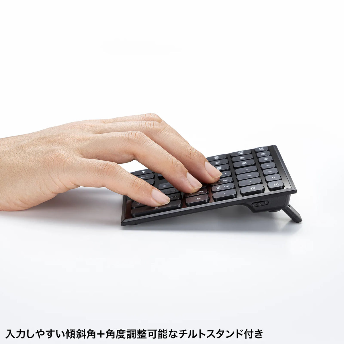 Wireless spreadsheet keypad NT-WL27BK
