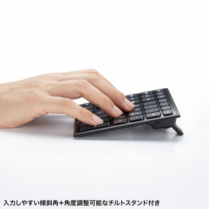 Wireless spreadsheet keypad NT-WL27BK