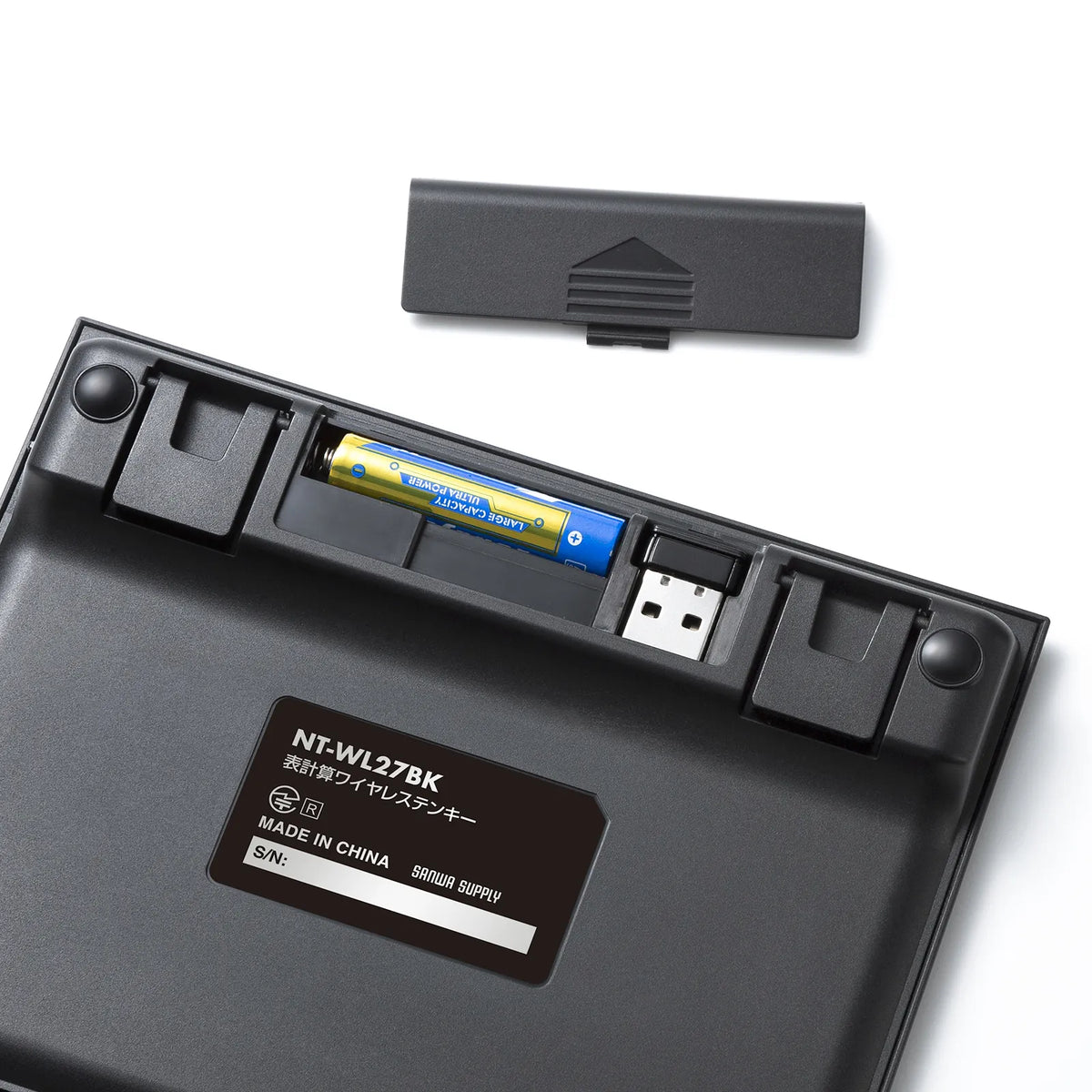Wireless spreadsheet keypad NT-WL27BK