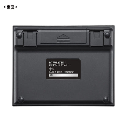 Wireless spreadsheet keypad NT-WL27BK