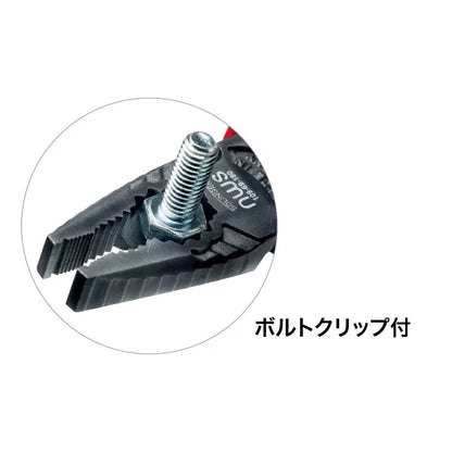 NWS Combination Pliers 109 NW109-205