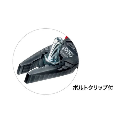 NWS Combination Pliers 1092 NW1092-225