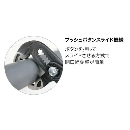NWS Pumpura 1660 NW1660-250