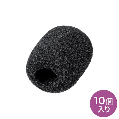 Sponge for portable megaphone head microphone (10 pieces) P-SP-CV2