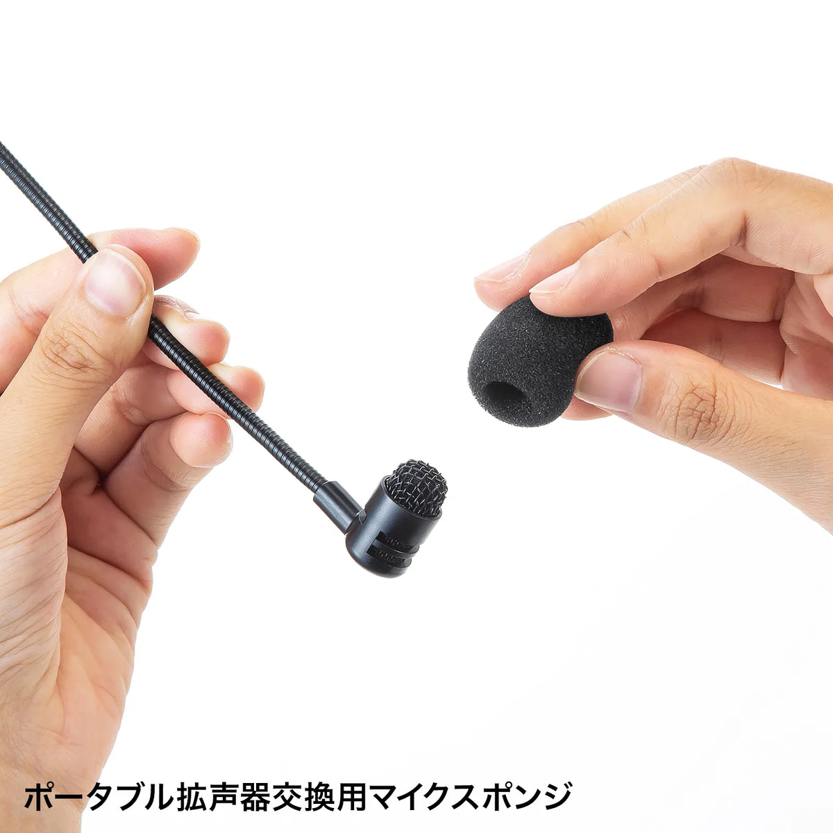 Sponge for portable megaphone head microphone (10 pieces) P-SP-CV2