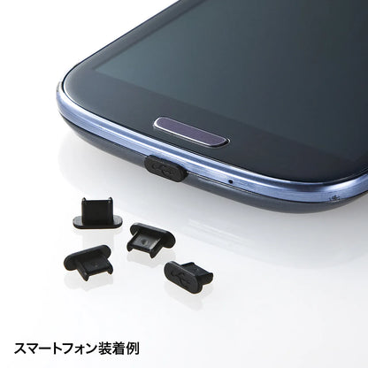 Smartphone/tablet connector cap (for microUSB) PDA-CAP7