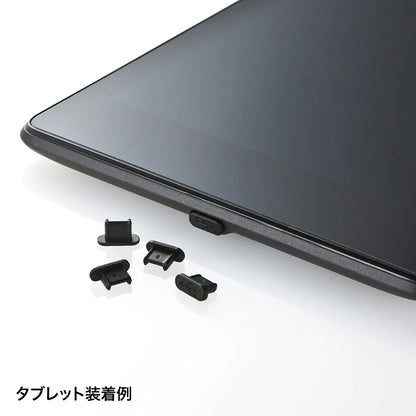 Smartphone/tablet connector cap (for microUSB) PDA-CAP7