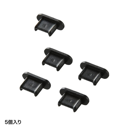 Smartphone/tablet connector cap (for microUSB) PDA-CAP7