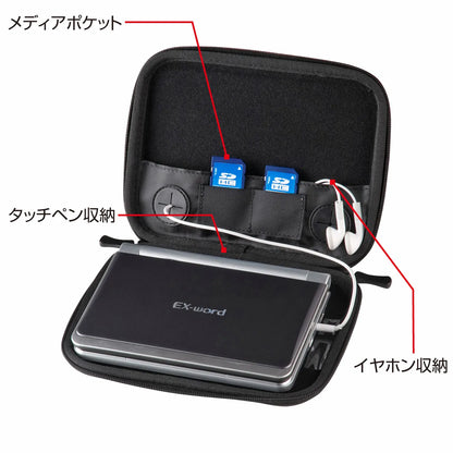 Semi-hard electronic dictionary case (black) PDA-EDC31BK
