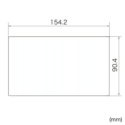 King Jim Pomera DM200 LCD protective anti-reflective film PDA-FDM200