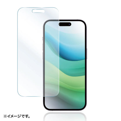 iPhone 15 LCD Screen Protector, Anti-Fingerprint, Glossy Film PDA-FIP15FP