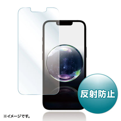 Apple iPhone 16e用液晶保護反射防止フィルム PDA-FIP16E