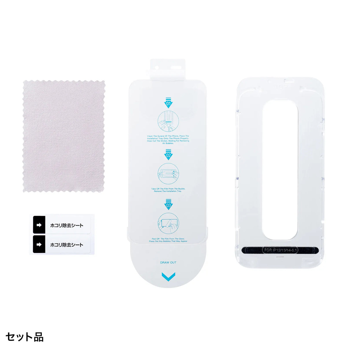 Tempered glass screen protector for Apple iPhone 16e PDA-FIP16EG