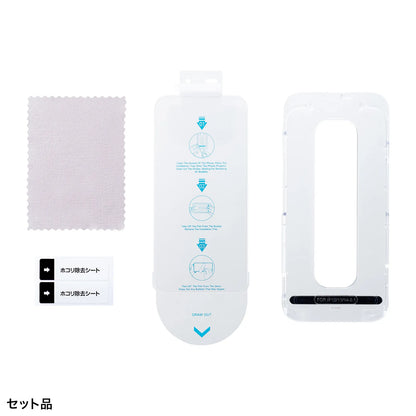 Tempered glass screen protector for Apple iPhone 16e PDA-FIP16EG