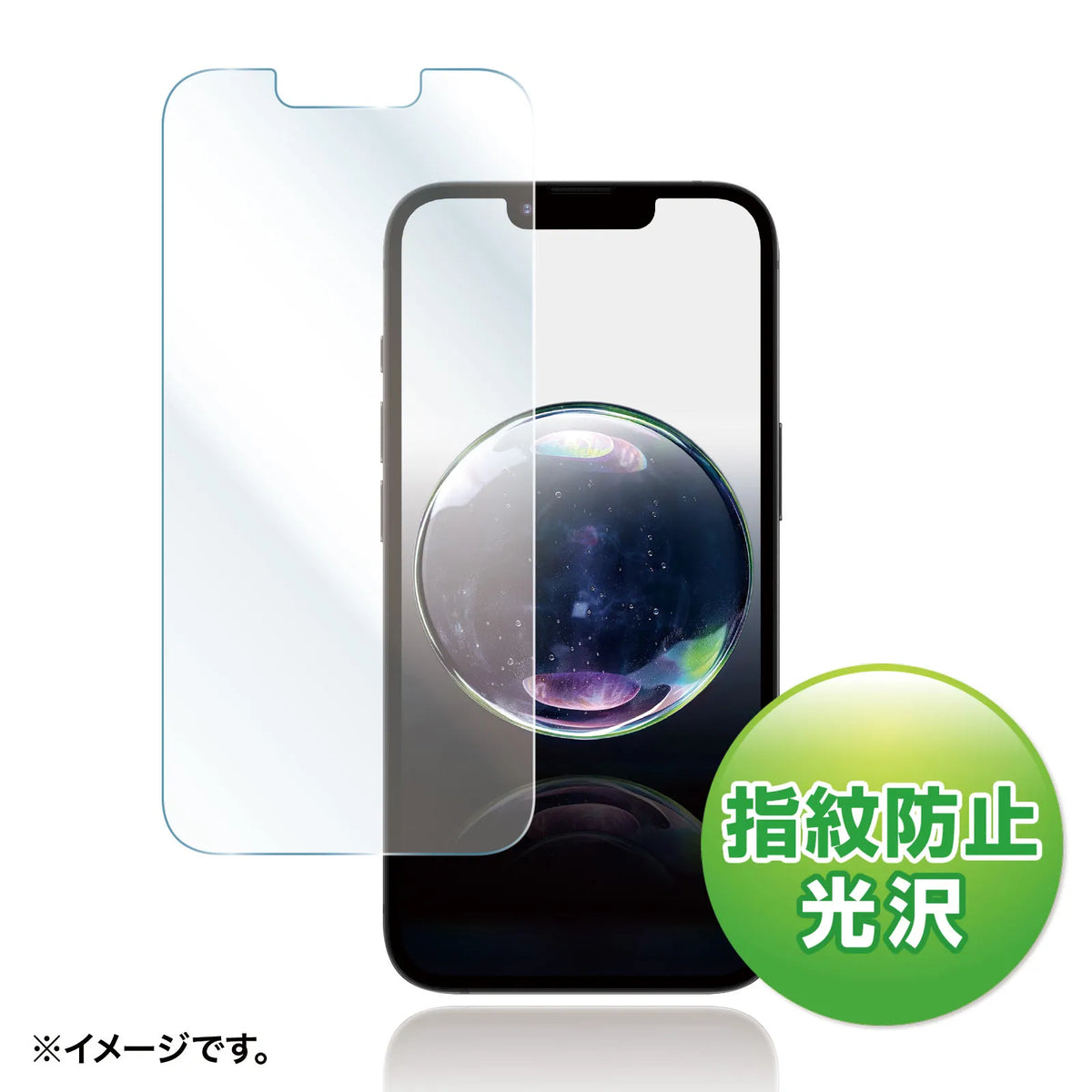 Apple iPhone 16e LCD Screen Protector, Anti-Fingerprint, Glossy Film PDA-FIP16EKFP