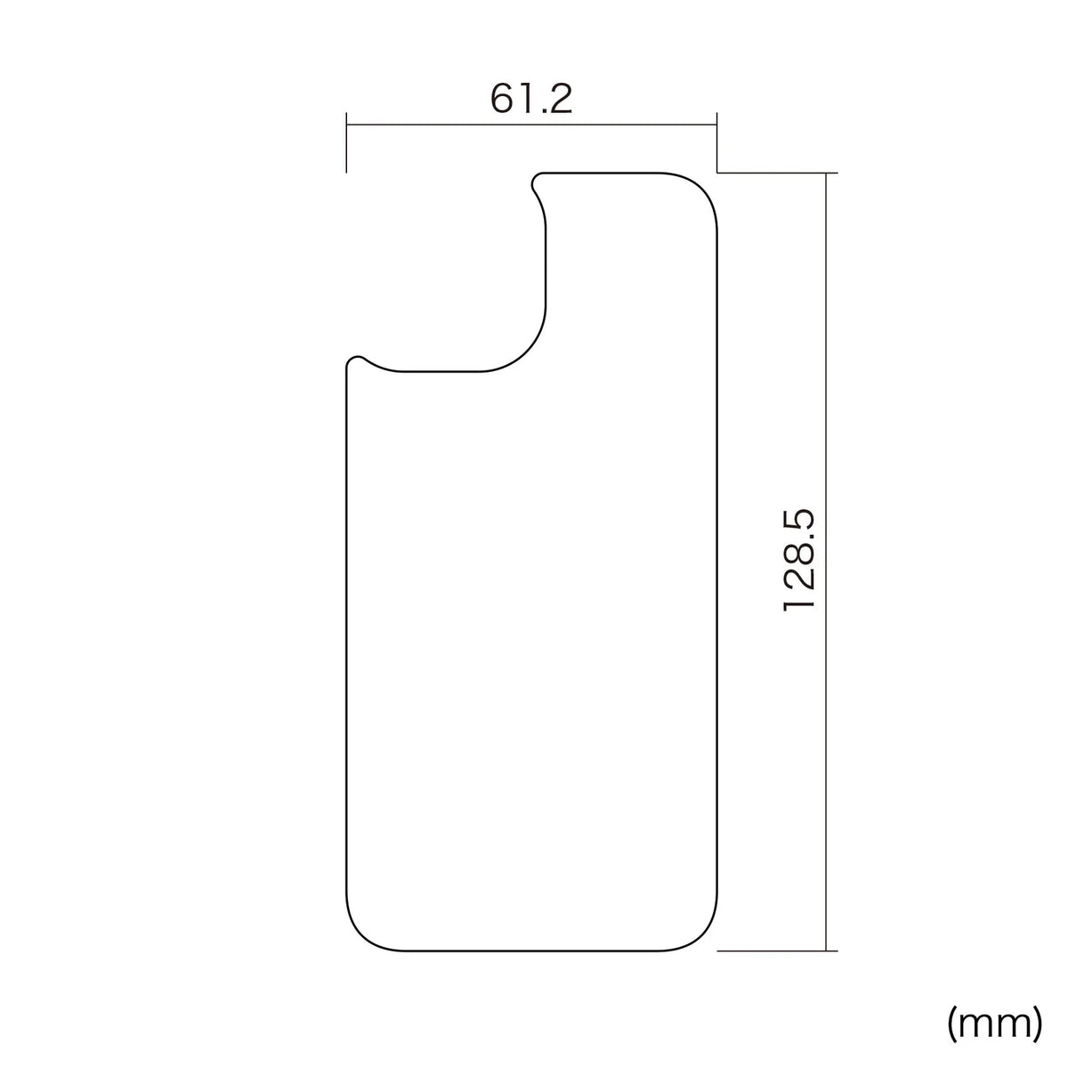 Apple iPhone 13 mini back protection anti-fingerprint glossy film PDA-FIPH21MBS