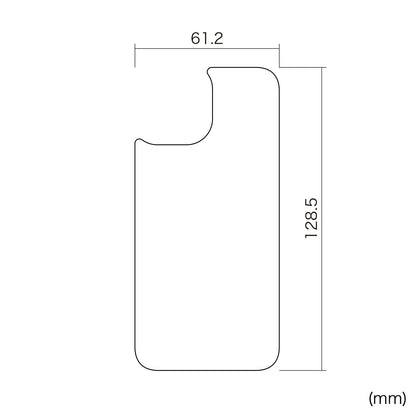 Apple iPhone 13 mini back protection anti-fingerprint glossy film PDA-FIPH21MBS
