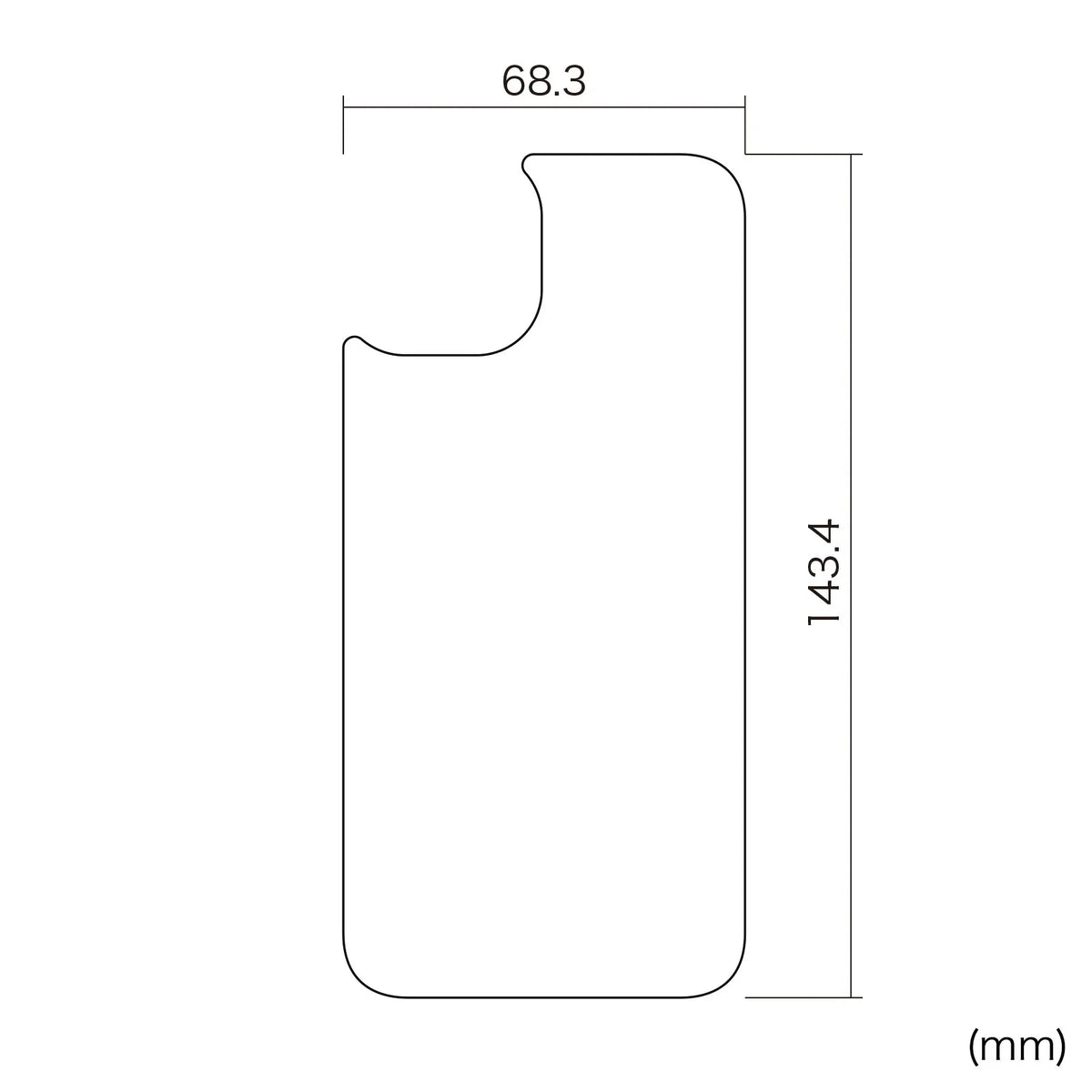 Apple iPhone 13 Back Protection Anti-Fingerprint Glossy Film PDA-FIPH21PBS