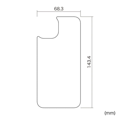 Apple iPhone 13 Back Protection Anti-Fingerprint Glossy Film PDA-FIPH21PBS