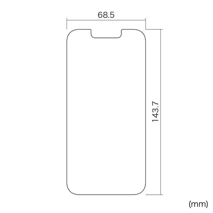 iPhone 13/13 Pro LCD Screen Protector, Anti-Fingerprint, Glossy Film PDA-FIPH21PFP