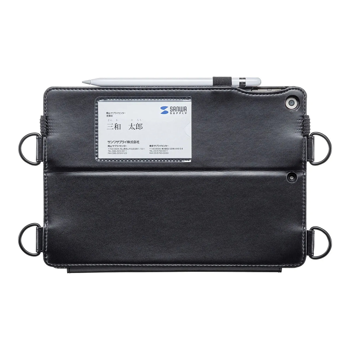 iPad 10.2インチ スタンド機能付きショルダーベルトケース PDA-IPAD1612BK