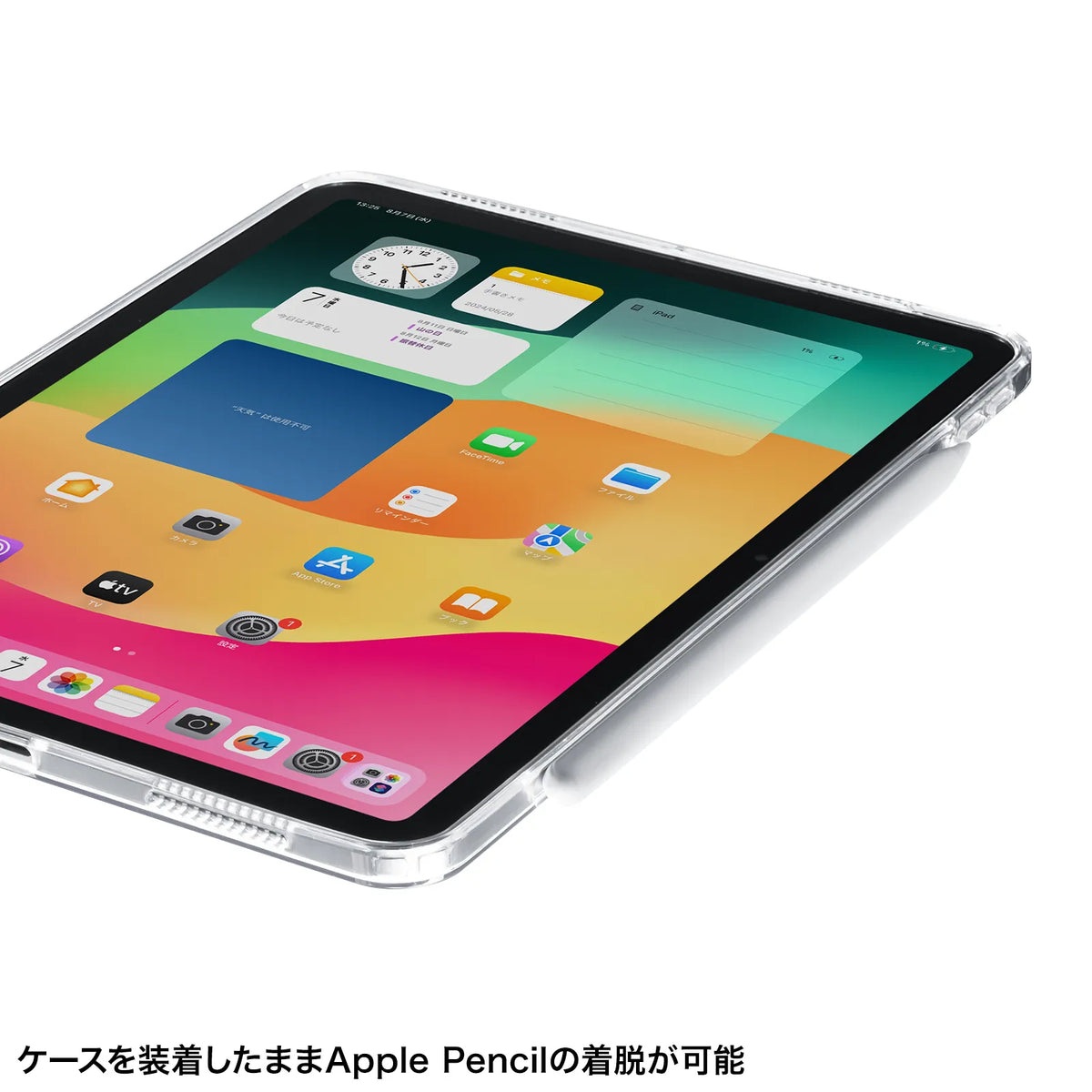 Clear hard case for iPad Air 11-inch (M2/2024) PDA-IPAD1702CL