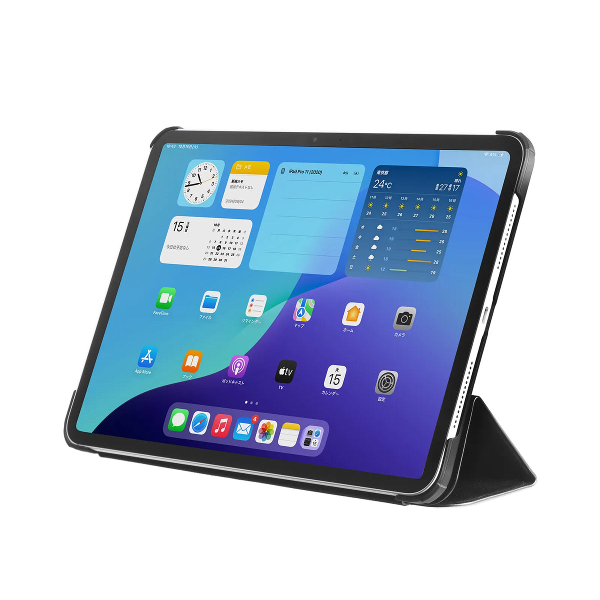 Soft leather case for iPad Pro 11-inch (M4/2024) (Black) PDA-IPAD1707BK2